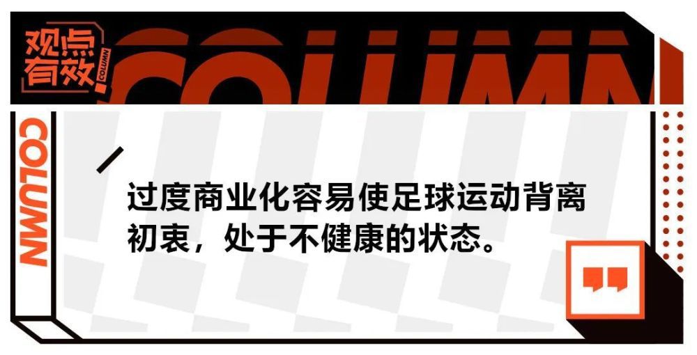 在这个位置上，我可以做得很好，做动作也更有威胁。